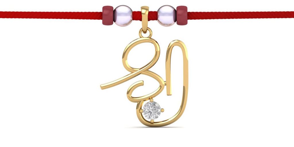 Trendiest Rakhi Designs to Elevate Raksha Bandhan Festival 2023