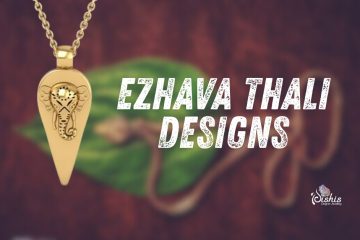 Ezhava thali designs