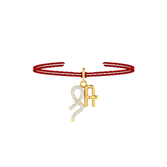 Shree  Diamond Rakhi Pendant