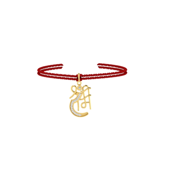 Shree Ram Diamond Rakhi Pendant