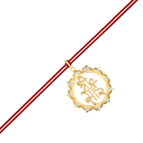 Shree Sai Diamond Pendant Rakhi