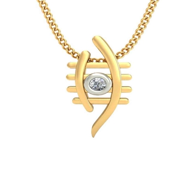 Rosalina Diamond Pendant