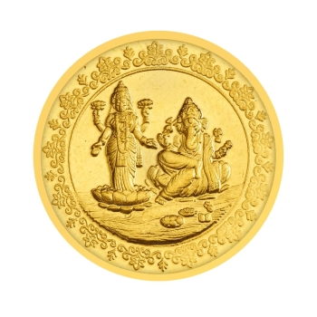 Laxmi Ganesha 10 Gram Gold Coin