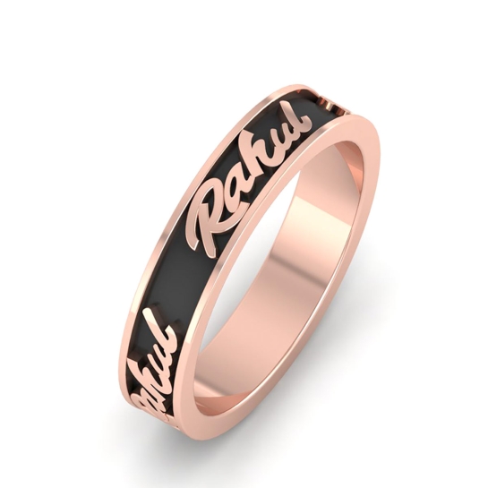 Rahul name gold ring 