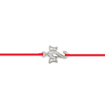 Ganesh Silver Rakhi…