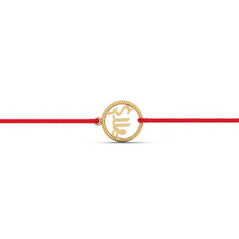 Nena Gold Rakhi…