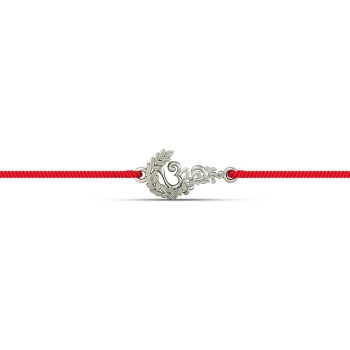 OM Silver Bracelet R…