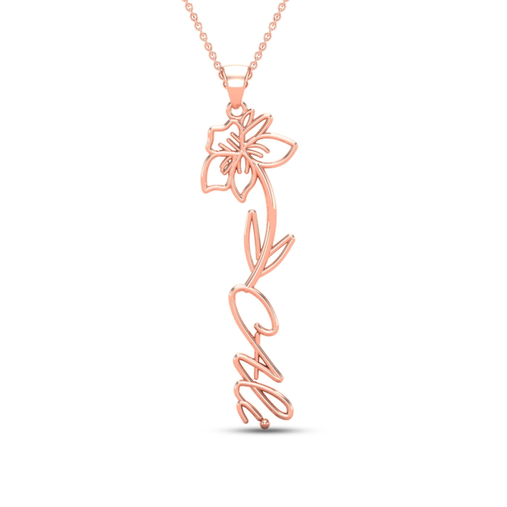 Ali Name Gold Pendant | March Birth Flower Ali Name Gold Pendant | March Birth Flower