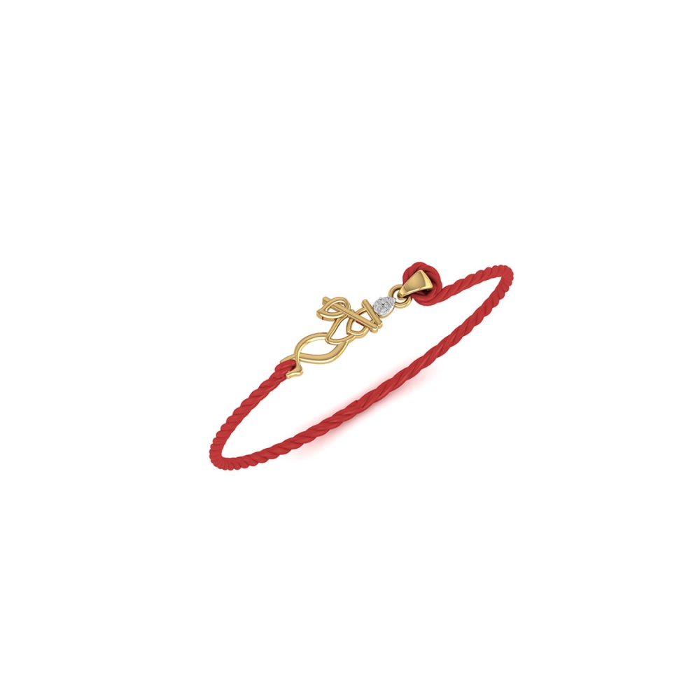 Vanya Pendant Diamond Rakhi Vanya Pendant Diamond Rakhi
