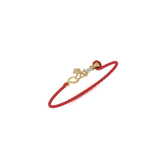 Vanya Pendant Diamond Rakhi Vanya Pendant Diamond Rakhi