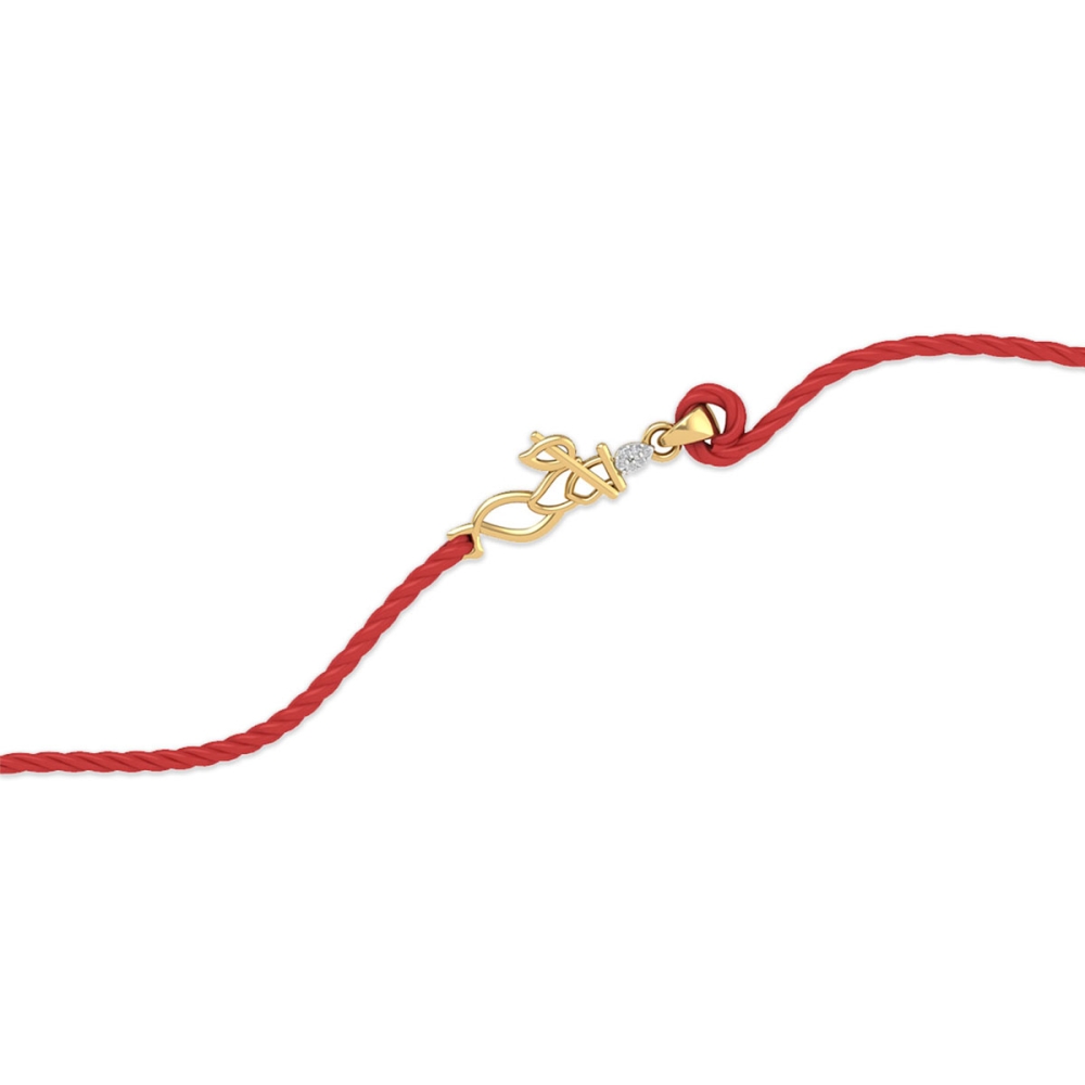 Vanya Pendant Diamond Rakhi Vanya Pendant Diamond Rakhi