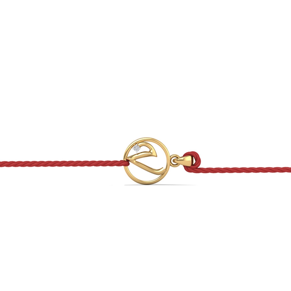 Vihaan Diamond Rakhi 