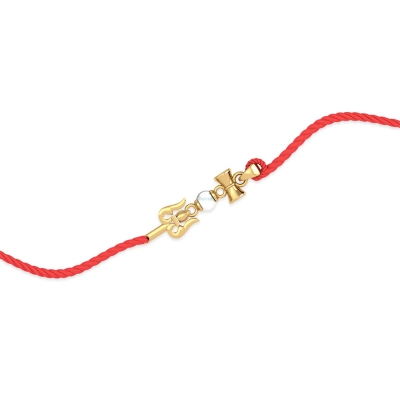 Aarav Gold Rakhi