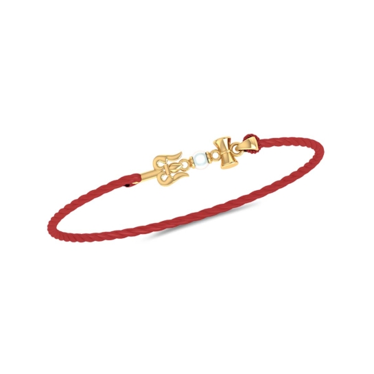 Aarav Gold Rakhi
