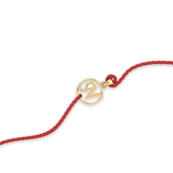 Nivesh Diamond Rakhi 