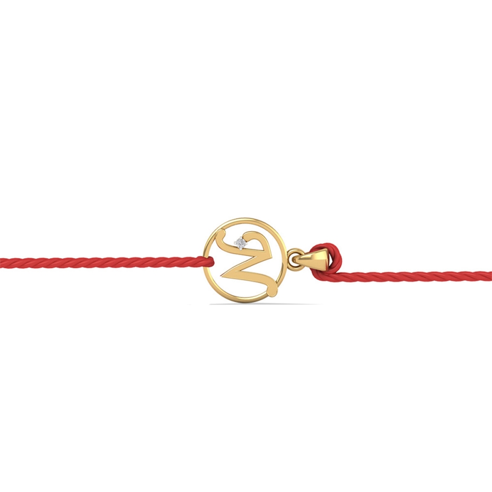 Nivesh Diamond Rakhi 