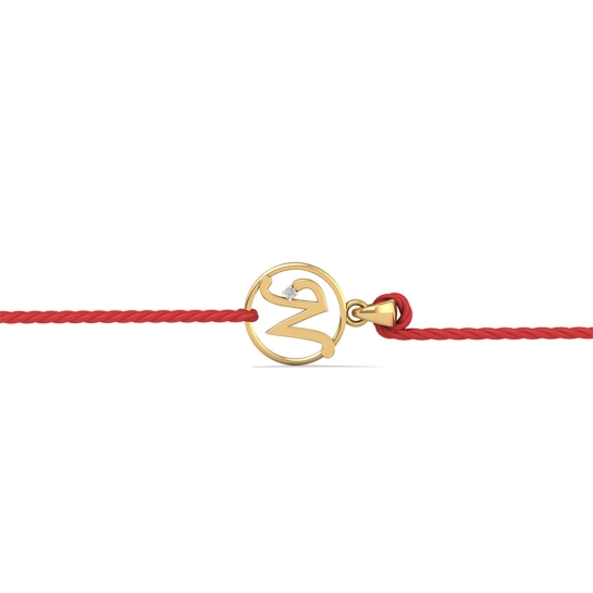 Nivesh Diamond Rakhi 