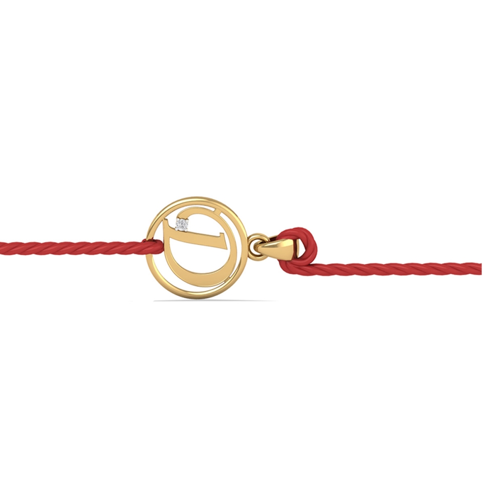 Divayansh Gold Rakhi