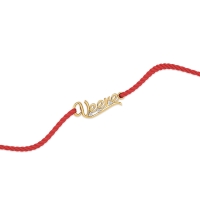 Nayra Divine Spark Rakhi