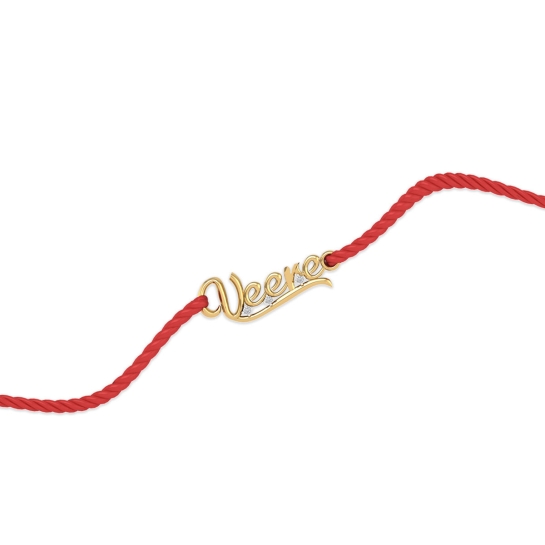 Nayra Divine Spark Rakhi