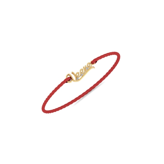 Nayra Divine Spark Rakhi