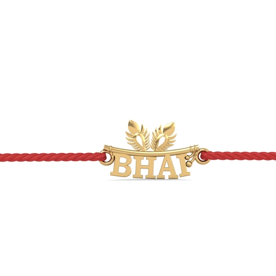 Swarnashree Rakhi