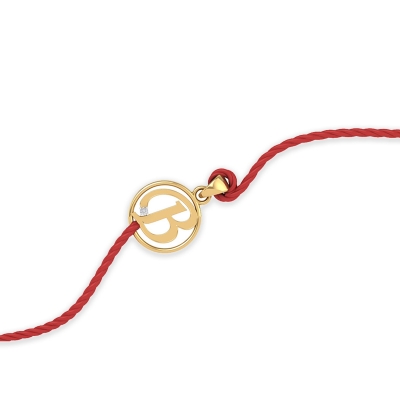 Bhuvan Diamond Rakhi