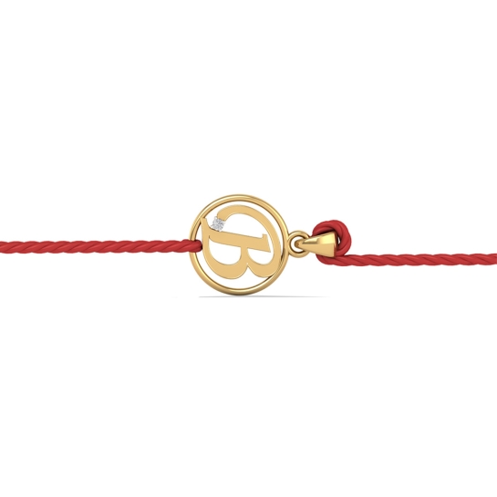 Bhuvan Diamond Rakhi