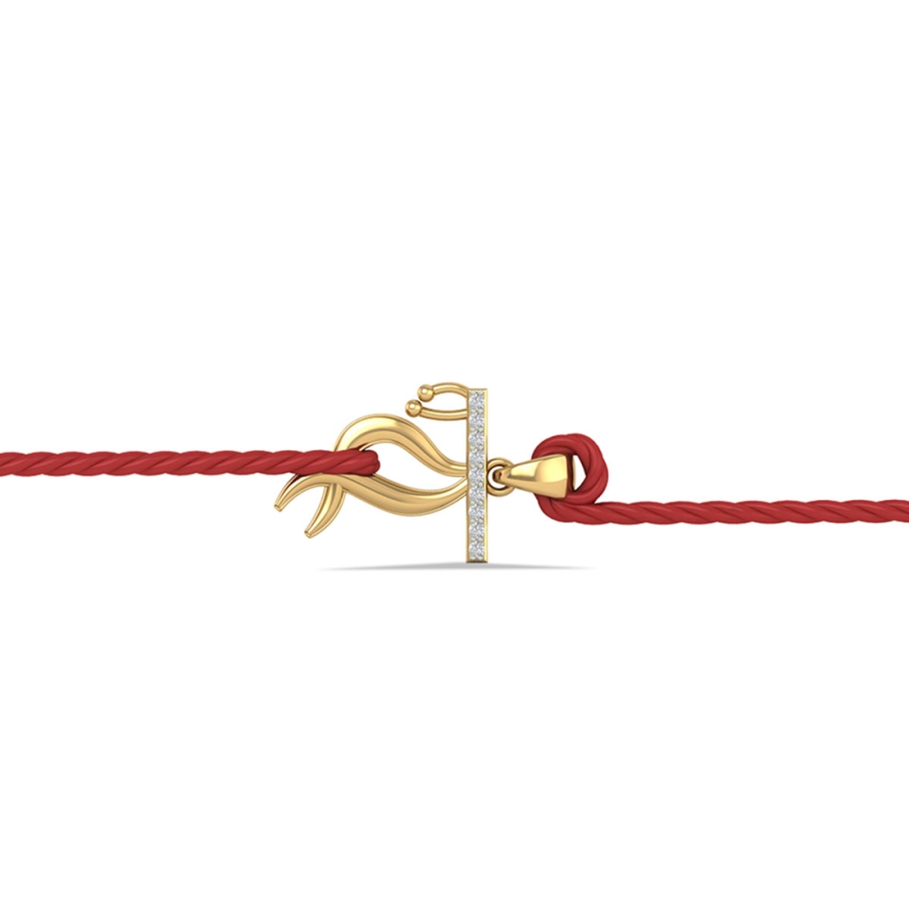 Govind Diamond Rakhi