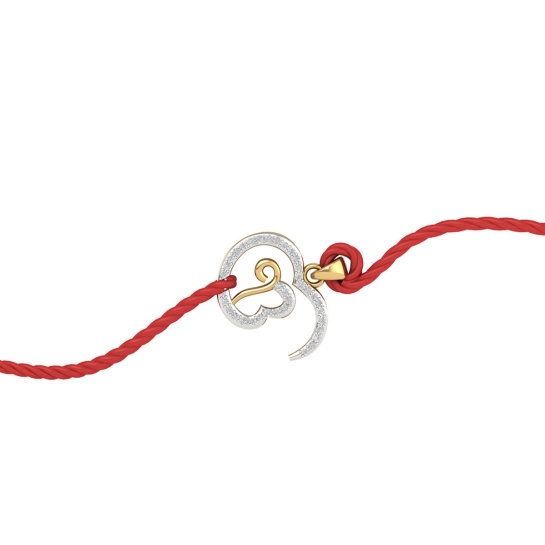 Ameya Shine Rakhi Ameya Shine Rakhi