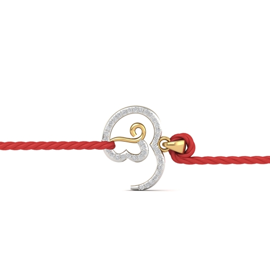 Ameya Shine Rakhi Ameya Shine Rakhi