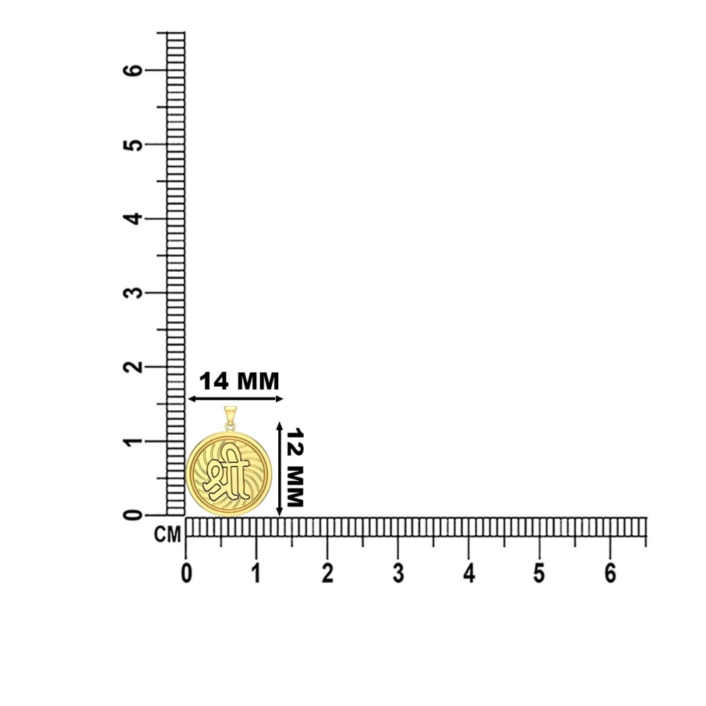 DISHIS 22Kt(916) 1.2 GM SHREE YELLOW GOLD COIN PENDANT
