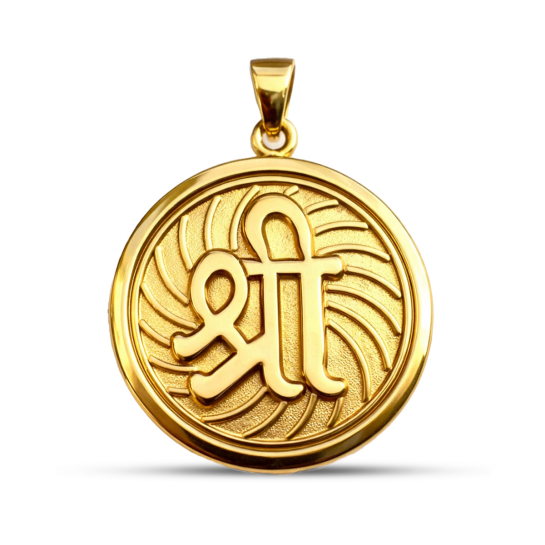 Shree yellow gold coin pendant