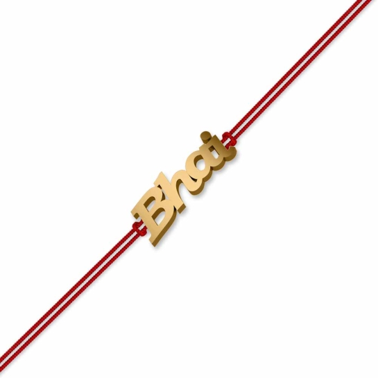 Mera Bhai Initial Rose Gold Thread Rakhi