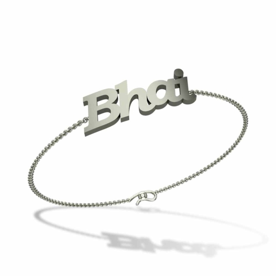 Bhai Initial Chain Rakhi