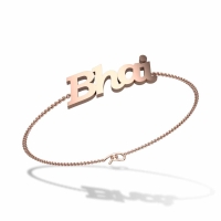 Mera Bhai Initial Rose Gold Chain Rakhi