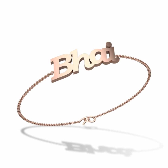 Bhai Initial Chain Rakhi