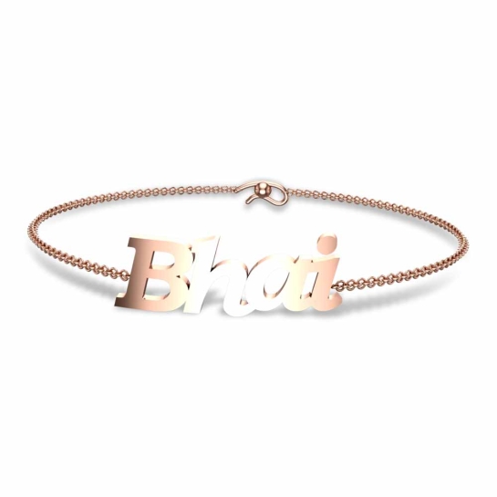 Mera Bhai Initial Rose Gold Chain Rakhi