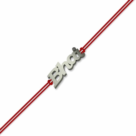 Bhai Initial Thread Rakhi