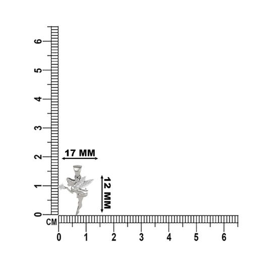 18K/14K Twinkle Wings Diamond Pendant