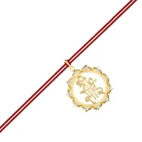 Shree Sai Diamond Pendant Rakhi