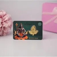 DISHIS 24KT (999) 100 MG Yellow Gold Bel Patra