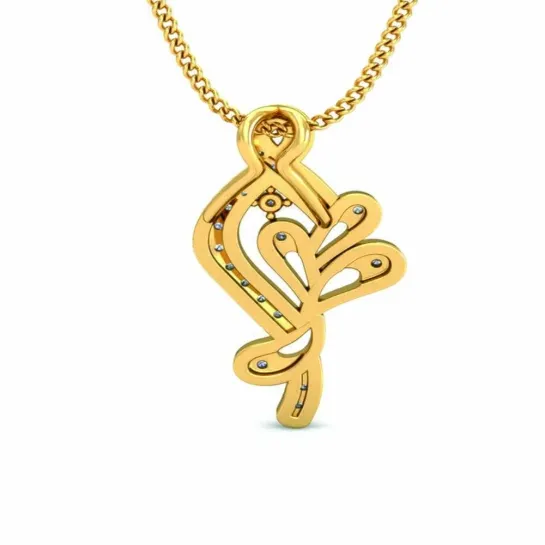 Tiffany Diamond Pendant Tiffany Diamond Pendant