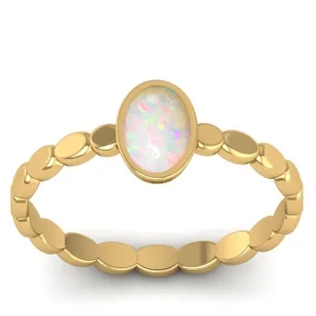 Rachna Gold Ring …