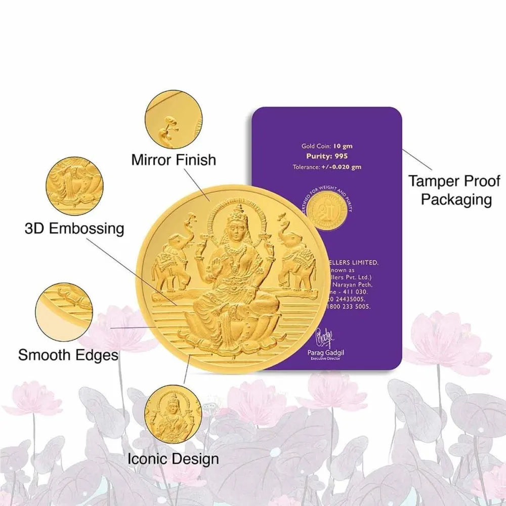 2 Gram Shree Laxmi Gold Coin 2 Gram Shree Laxmi Gold Coin