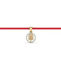 Mahi Diamond Rakhi