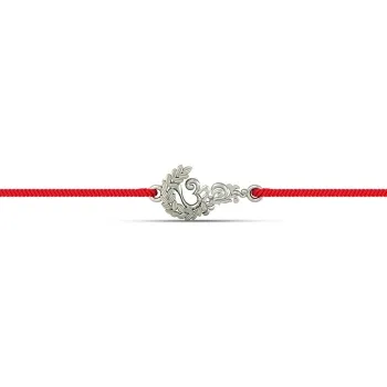OM Silver Bracelet R…