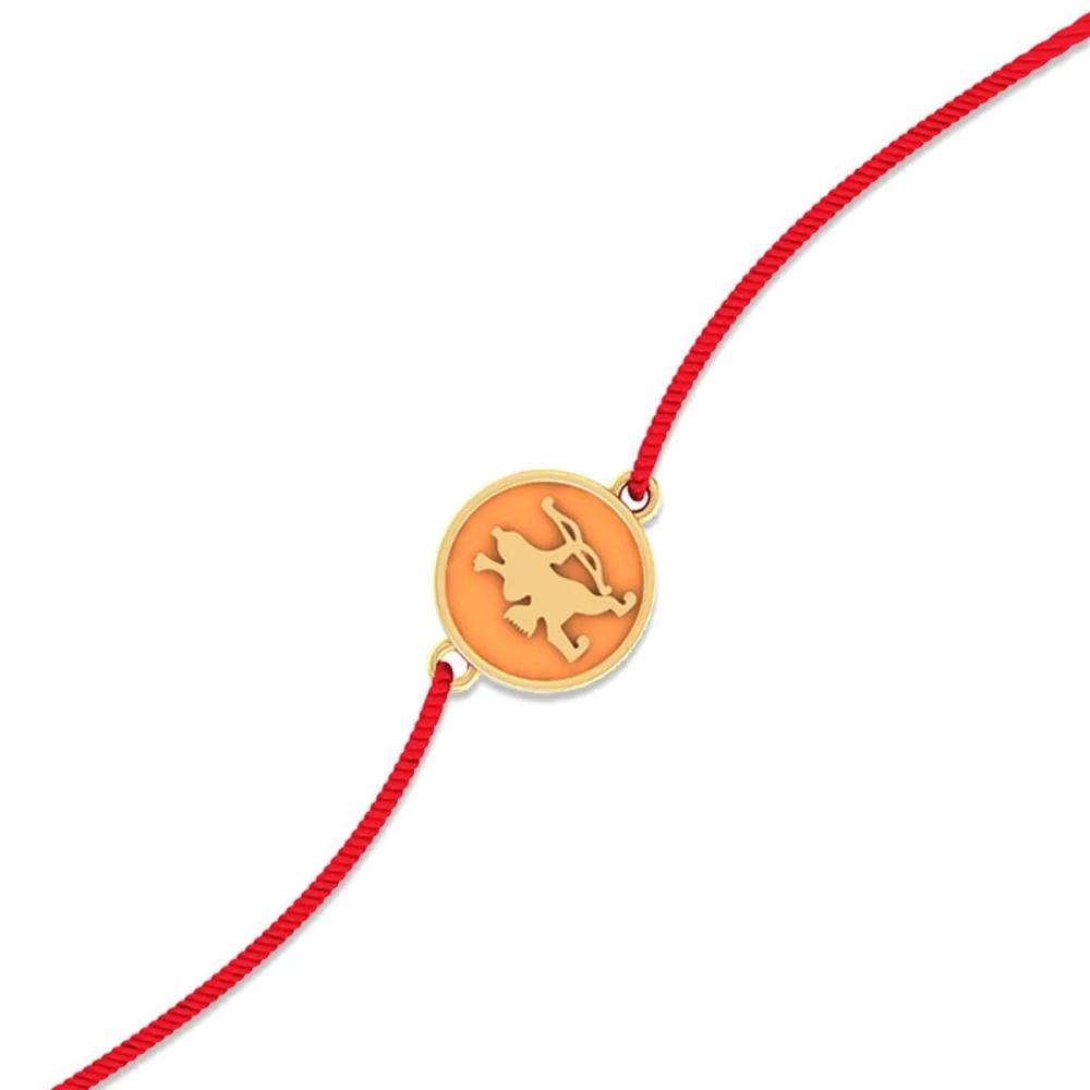 Ram Gold Rakhi Ram Gold Rakhi