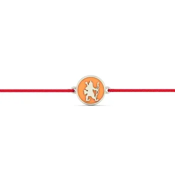 Ram Silver Rakhi…