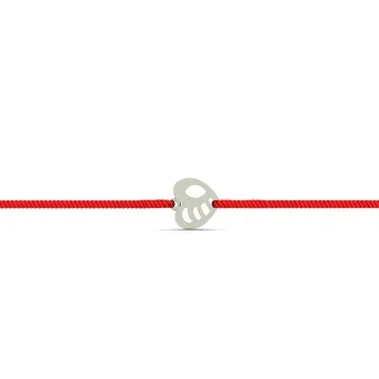Heart Silver Rakhi f…